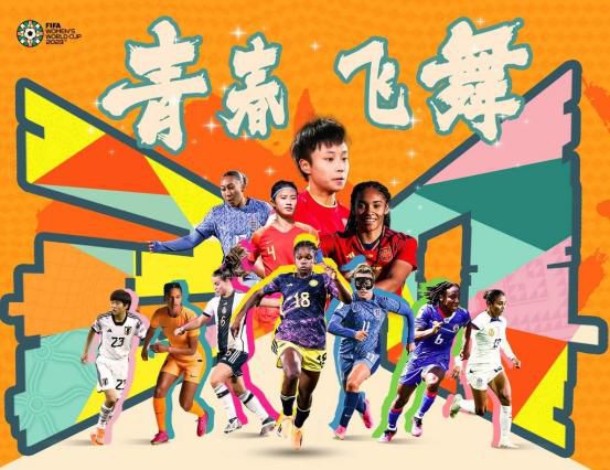 99精品国产高清一区二区